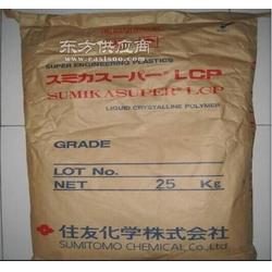 LCP塑胶原料专业供应 东莞市樟木头广阳塑胶原料经营部，品质与服务的双重保障